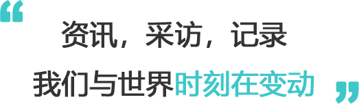 天津栢柯信息技术有限公司